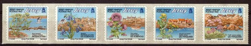 Jersey 1092f MNH Inscribed "2004" Flowers Plants Reefs ZAYIX 0424M0115A(M)
