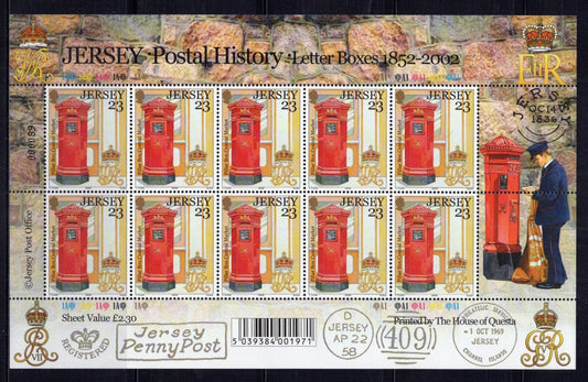 Jersey 1056-1061 MNH Postal History Letter Boxes Communication ZAYIX 0324L0089M