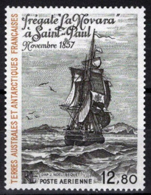 FSAT TAAF C87 MNH La Novara, Frigate sailing tall ship ZAYIX FSA-S0225M