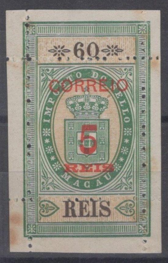 Macao 32c MNH w/o gum 5r on 60r labels green & buff ZAYIX 092022S145