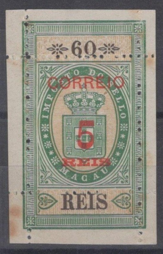 Macao 32c MNH w/o gum 5r on 60r labels green & buff ZAYIX 092022S145