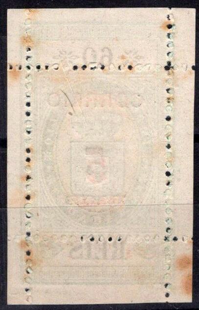 Macao 32c MNH w/o gum 5r on 60r labels green & buff ZAYIX 092022S145