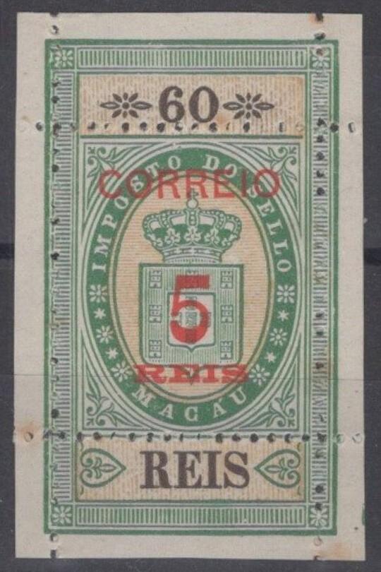 Macao 32c MNH w/o gum 5r on 60r labels green & buff ZAYIX 092022S147
