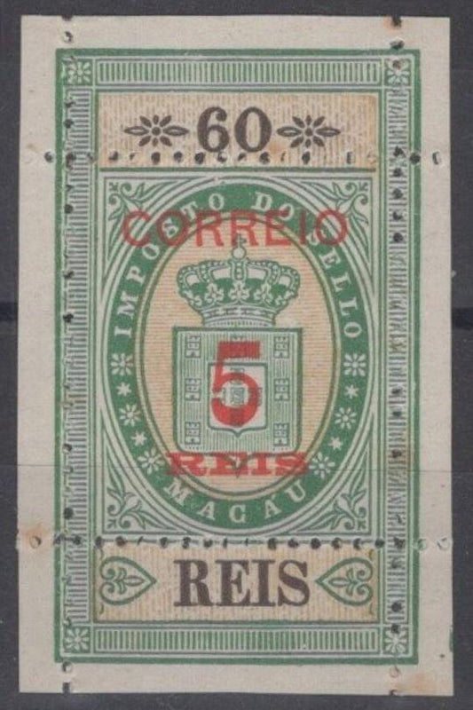 Macao 32c MNH w/o gum 5r on 60r labels green & buff ZAYIX 092022S147