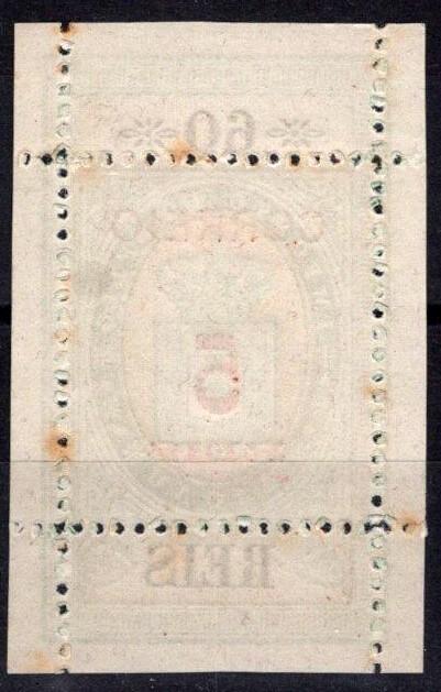 Macao 32c MNH w/o gum 5r on 60r labels green & buff ZAYIX 092022S147