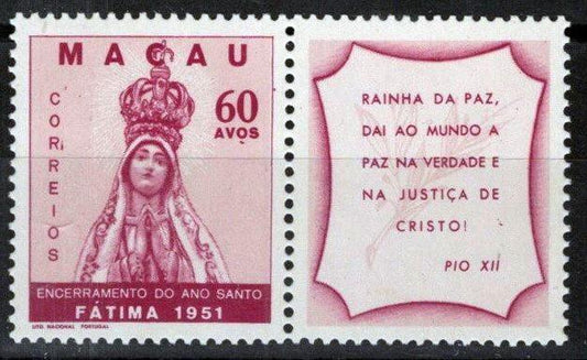 Macao 352 MNH Fatima Religious Figure Holy Year ZAYIX 092022S160