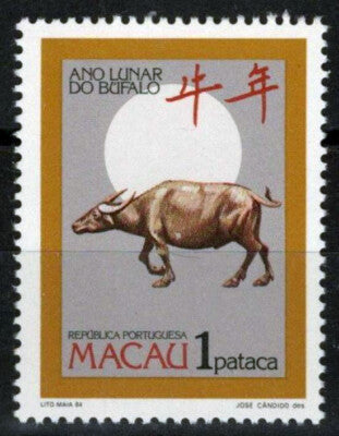 Macao 504 MNH New Year Water Buffalo Wild Life ZAYIX 092022S165M