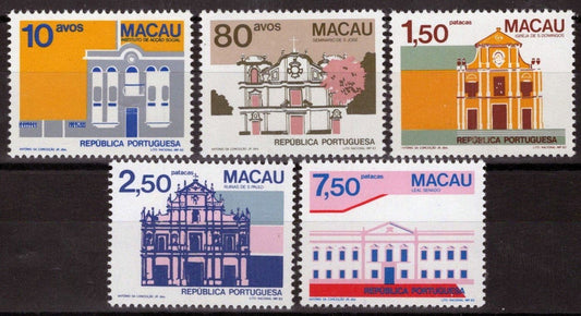 Macao 472-476 MNH Architecture Churches Ruins Seminary ZAYIX 092022S158