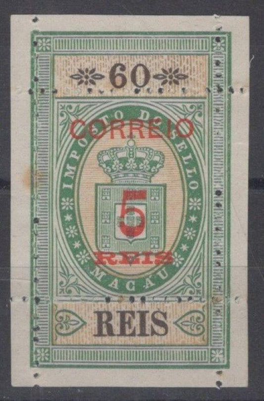Macao 32c MNH issued w/o gum 5r on 60r label green & buff ZAYIX 092022S146