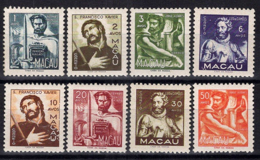 Macao 353-360 MH Portraits Historical Figures ZAYIX 092022S148