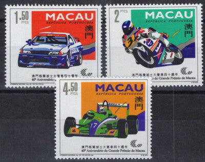 Macao 715-717 MNH Macao Grand Prix Formula I Race Car ZAYIX 092022S169M
