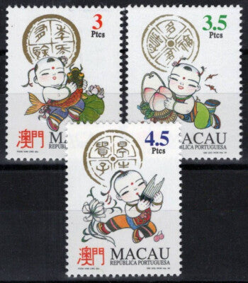 Macao 748-750 MNH Fortune Symbols Child Flowers Fruit ZAYIX 092022S172M