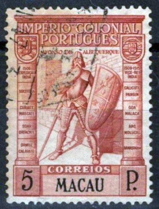 Macao 305 Used Affonso de Albuquerque Historical Figure ZAYIX 092422S05