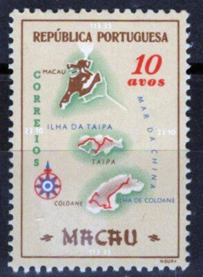Macao 386 MNH Map of Colony ZAYIX 092422S03M