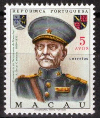 Macao 422 MNH Antonio Oscar Carmona Military Figure ZAYIX 092022S162M