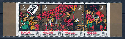 Macao 696a MNH Chinese Wedding Culture Society ZAYIX 092222SM54M