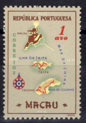 Macao 383 MNH Map of Colony ZAYIX 092422S02M