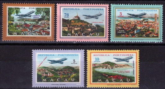 Macao C16-C20 MNH Air Post Planes Aviation ZAYIX 092022S175