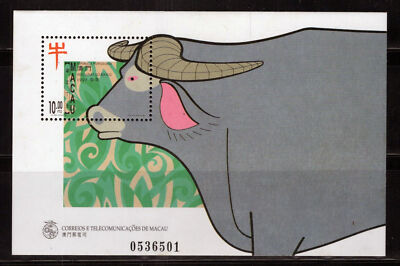 Macao 854 MNH Chinese Lunar New Year Ox Oxen Cattle ZAYIX 092222SM60M