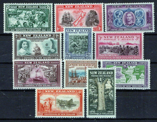 New Zealand 229-241 MH Ships Trains Trees Maps Zayix Stamps 0225S0405