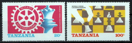 Tanzania 304-305 MNH Rotary International Games Chess Zayix Stamps 0225S0418M