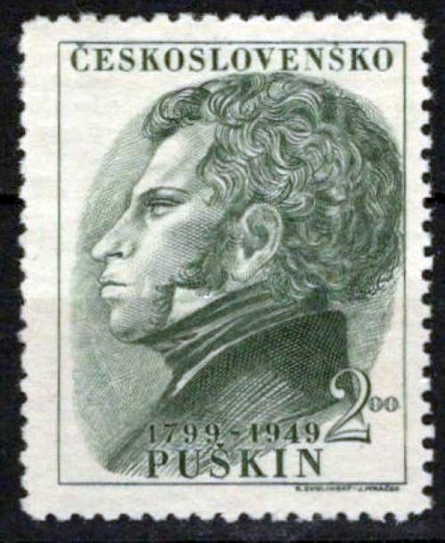Czechoslovakia 388 MNH Aleksander Pushkin Zayix Stamps 0325S0215