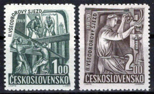 Czechoslovakia 397-398 MNH Trade Union Workers Zayix Stamps 0325S0219