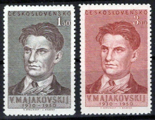 Czechoslovakia 404-405 MNH Vladimir Mayakovsky Zayix Stamps 0325S0232