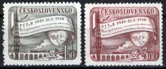 Czechoslovakia 430-431 MNH Communications Symbols Zayix Stamps 0325S0240