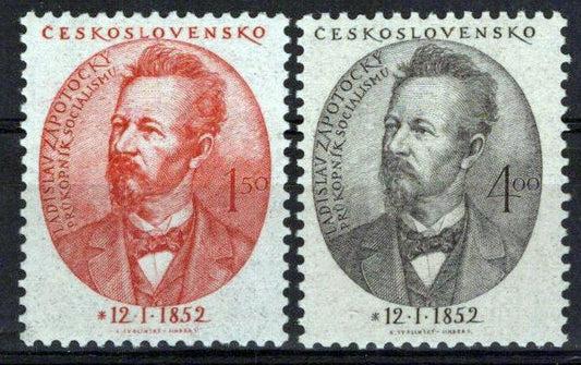 Czechoslovakia 493-494 MNH Ladislav Zapotocky Socialist Zayix Stamps 0325S0261M