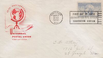 US C43-13 House of Farnam FDC 75th anniversary of UPU air ZAYIX USFM102023091