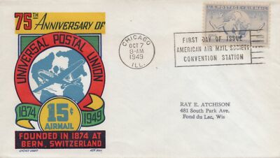 US C43-7 Cachet Craft Ken Boll FDC 75th anniversary UPU air ZAYIX USFM102023095
