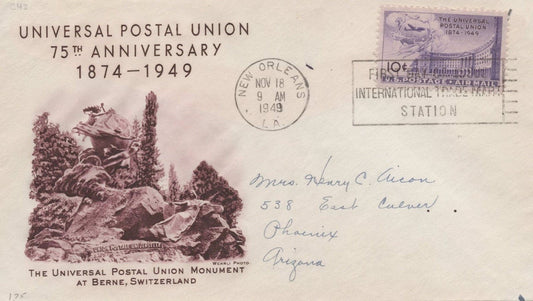 US C42 Wehrli Photo cachet FDC block UPU monument Berne ZAYIX USFM102023110