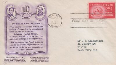 US C44-12 Fulton Stamp Co FDC 25c UPU anniversary air mail ZAYIX USFM102023131