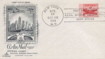 US C43-5 Art Craft cachet FDC UA 75th anniv. UPU air mail ZAYIX USFM102023102