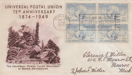 US C43 Wehrli Photo cachet FDC block UPU monument Berne ZAYIX USFM102023101