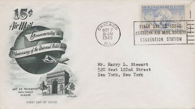 US C43-6 Artmaster FDC 75th anniversary of UPU airmail ZAYIX USFM102023100
