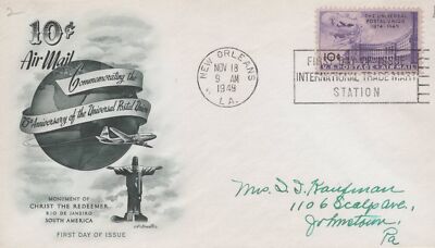 US C42-4 Artmaster FDC UPU Christ Redeemer Rio de Janeiro ZAYIX USFM102023125