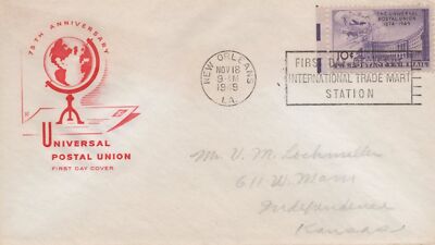 US C42-11 House of Farnam red cachet FDC 10c UPU anniv. ZAYIX USFM102023117