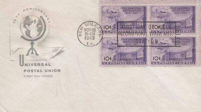 US C42-11 House of Farnam FDC (lt pencil) block 10c UPU air ZAYIX USFM102023126