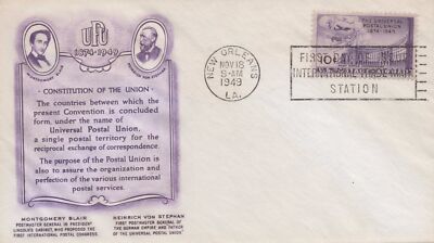 US C42-15 Fulton Stamp Co. FDC UA Founders of UPU ZAYIX USFM102023124