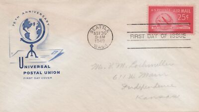 US C44 House of Farnam blue FDC 25c UPU anniversary air mail ZAYIX USFM102023128