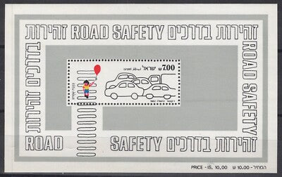 ISRAEL 801a MNH Road Safety Transportation ZAYIX 071522SM59M