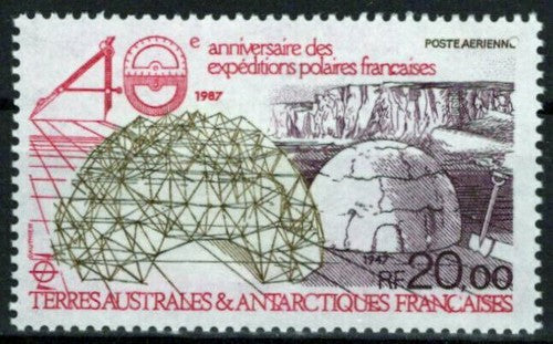 FSAT TAAF C99 MNH Air Post French Polar Expeditions Antarctic ZAYIX FSA-S0233M
