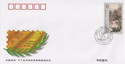 China PRC Event Cover, Pacifica '97 World Philatelic Expo Zayix Stamps 0924M0719
