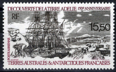 FSAT TAAF C110 MNH L'Astrolabe Expedition, Ship Antarctica ZAYIX FSA-S0238M