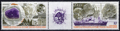 FSAT TAAF C116a MNH Climatological Research Ships Balloons ZAYIX FSA-L0015M