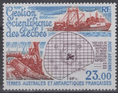 FSAT TAAF C129 MNH Fishery Management, Ships, Antarctica ZAYIX FSA-S0249M