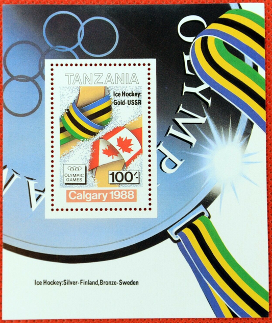 Tanzania 322 MNH Calgary Olympics / Ice Hockey souvenir sheet ZAYIX