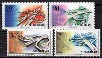 China PRC 2575-2578 MNH Highway Interchanges Transportation ZAYIX 092422S17M